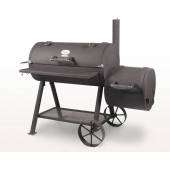 Коптильня Смокер с реверсивной тягой SG Start Grill Арт.SG-SM2-BG